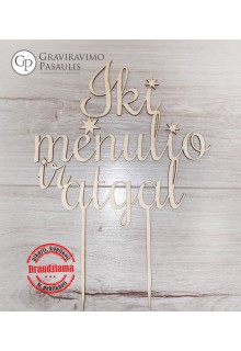 Torto dekoracija "Iki mėnulio ir atgal"